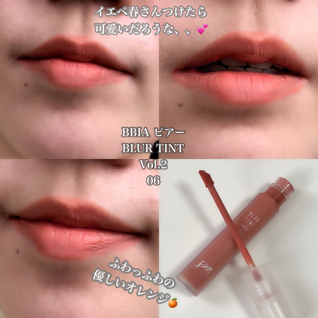 ブライトアップチークN OR-04/media/パウダーチークを使ったクチコミ（3枚目）