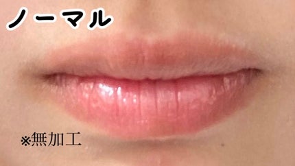 ウォーターリップ ほんのり色つき/メンソレータム/リップクリームを使ったクチコミ(3枚目)
