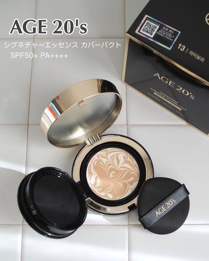 SIGNATURE ESSENCE COVER PACT /AGE20’s/クリーム・エマルジョンファンデーションを使ったクチコミ(1枚目)