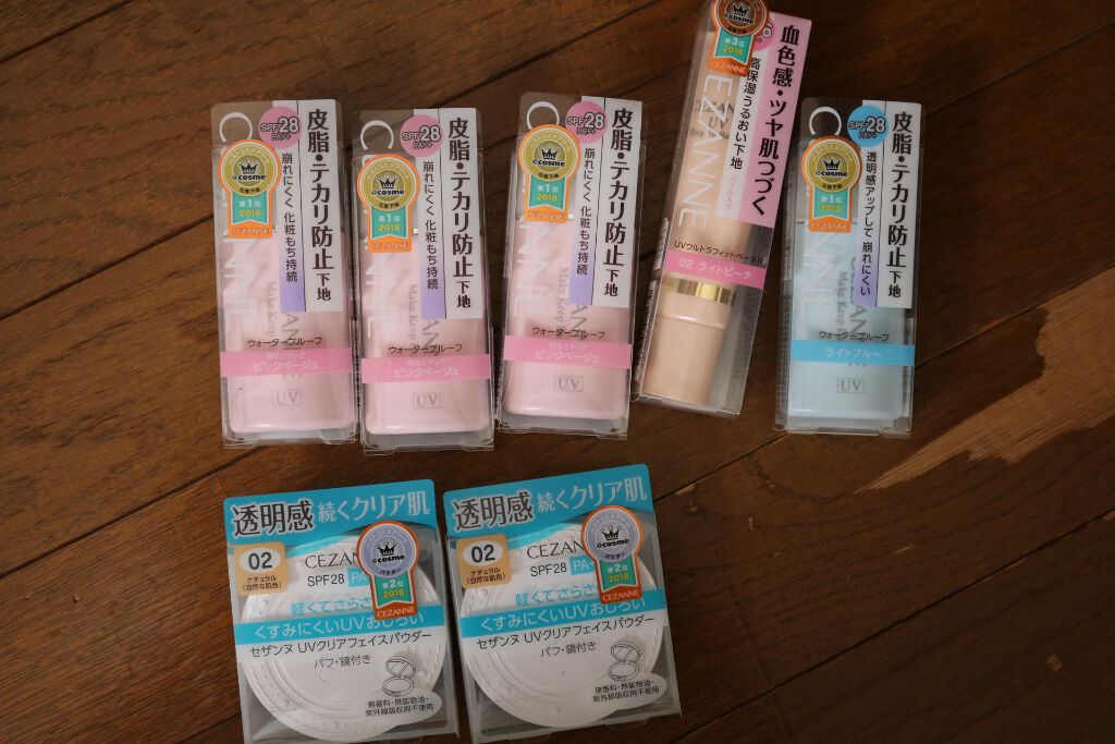 UVクリアフェイスパウダー/CEZANNE/プレストパウダーを使ったクチコミ(1枚目)