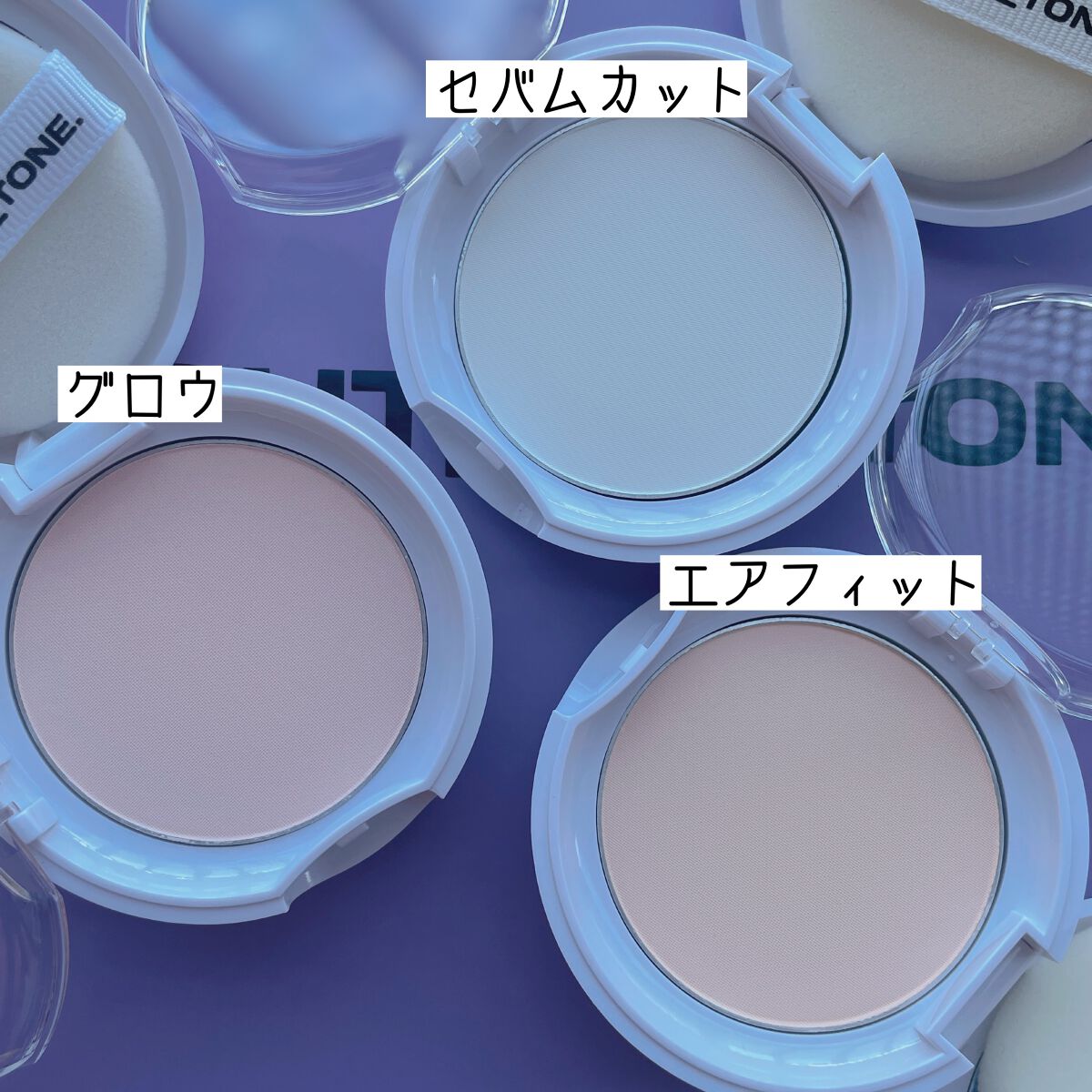 グローパウダーパクト/ABOUT TONE/プレストパウダーを使ったクチコミ(2枚目)