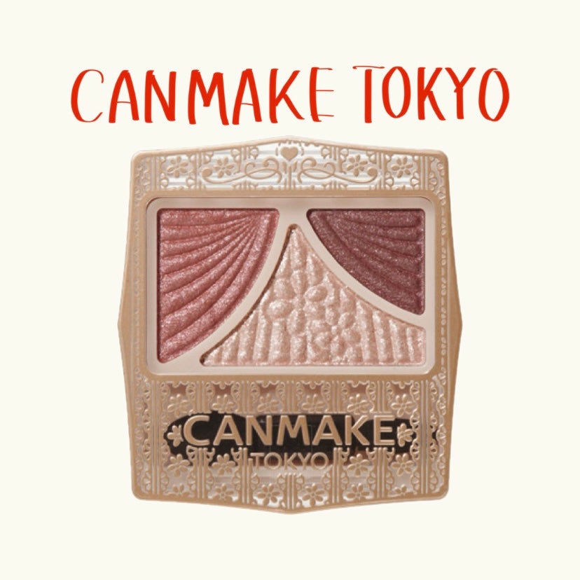 ジューシーピュアアイズ/キャンメイク/アイシャドウパレットを使ったクチコミ(1枚目)