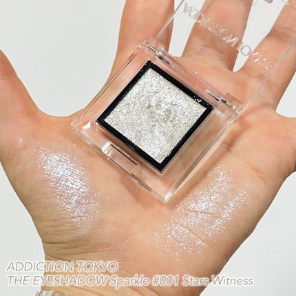 アディクション ザ アイシャドウ スパークル 001SP Stars Witness/ADDICTION/単色アイシャドウを使ったクチコミ(2枚目)