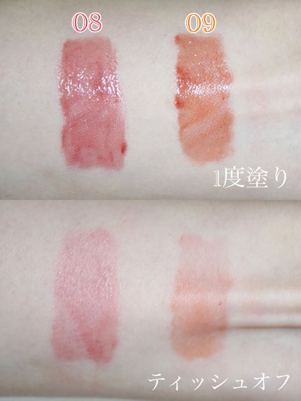 ラッキーシャインティント/BBIA/リップティントを使ったクチコミ(5枚目)