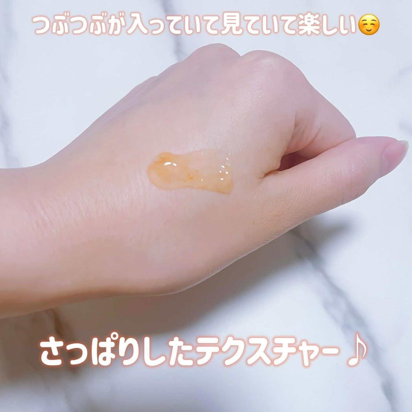 アスタリライズV3エッセンス/アトレージュ AD+/美容液を使ったクチコミ(3枚目)