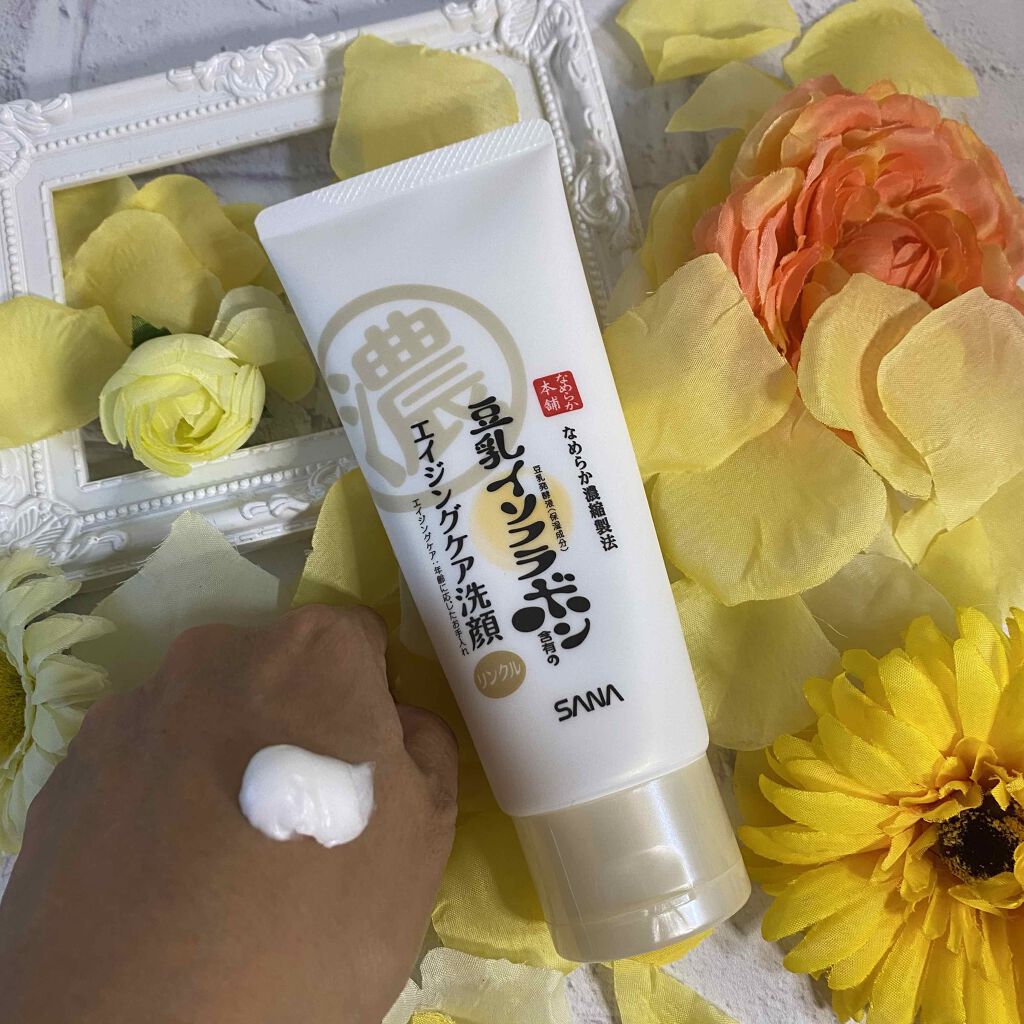 WRクレンジング洗顔 N/なめらか本舗/洗顔フォームを使ったクチコミ（2枚目）