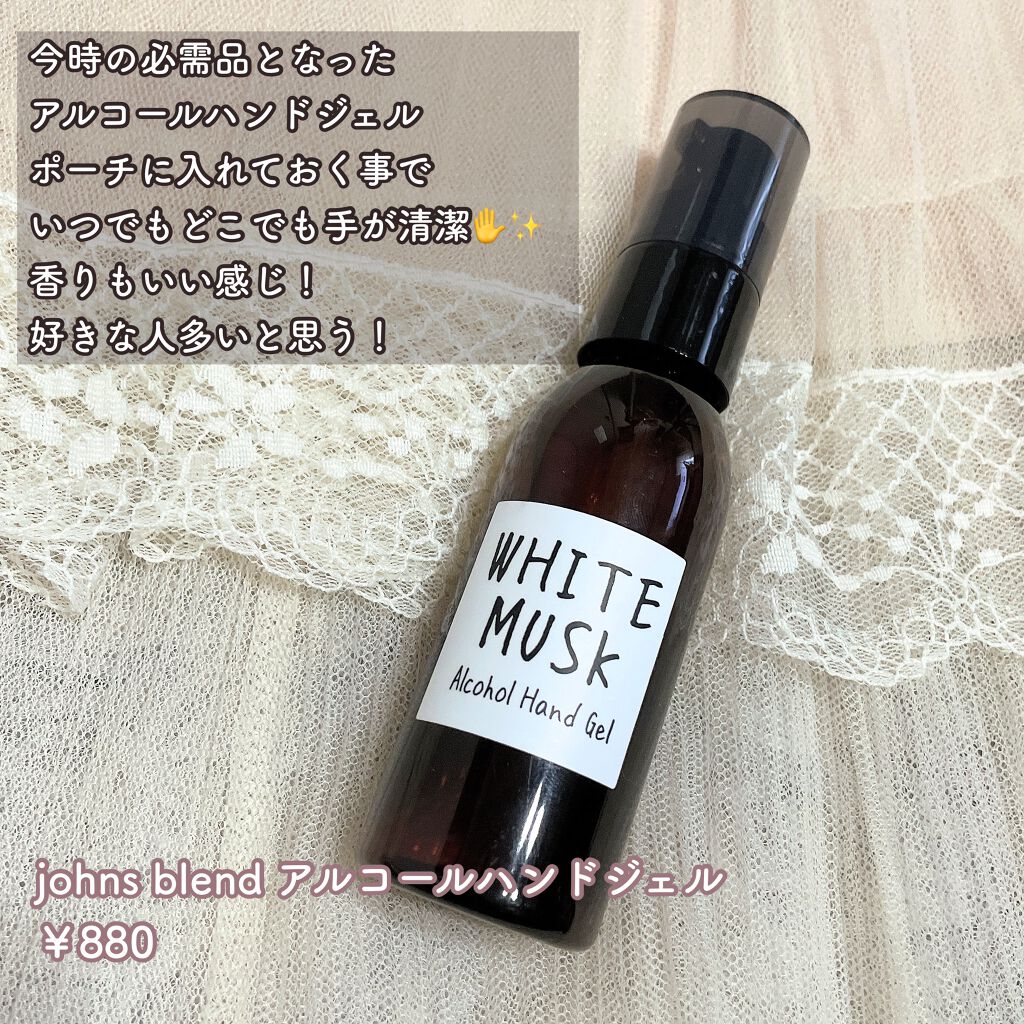 ユースキン/ユースキン/ボディクリームを使ったクチコミ(6枚目)