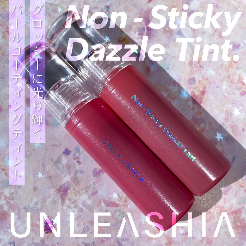 ノンスティッキーダズルティント N°4ハミング【旧】/unleashia/リップティントを使ったクチコミ（1枚目）