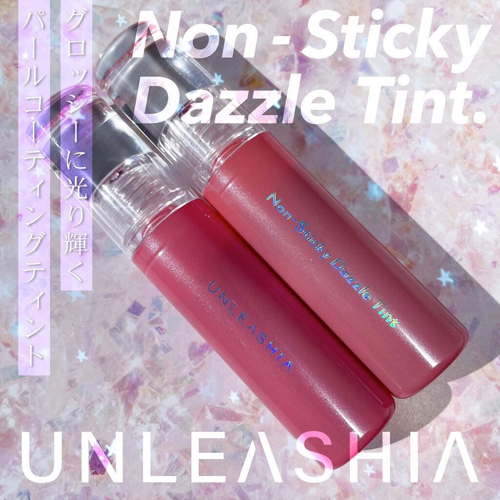 ノンスティッキーダズルティント/unleashia/リップティントを使ったクチコミ(1枚目)
