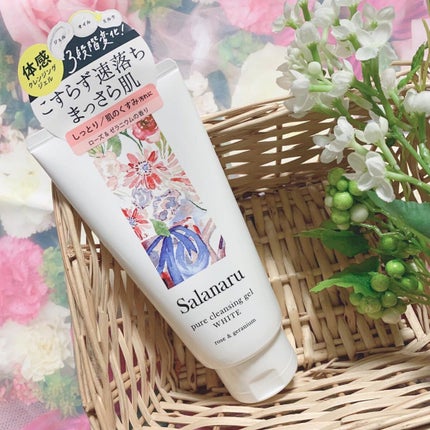ピュアクレンジングジェル ホワイト/Salanaru(サラナル)/クレンジングジェルを使ったクチコミ(1枚目)