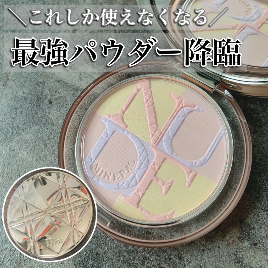 ディオールスキン ミネラル ヌード グロウパウダー03 ディオールスキン ミネラル ヌード グロウ パウダー 03 キャンディ