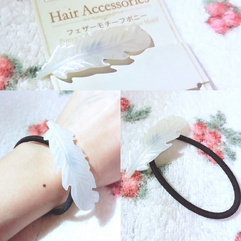 購入品/その他を使ったクチコミ（1枚目）