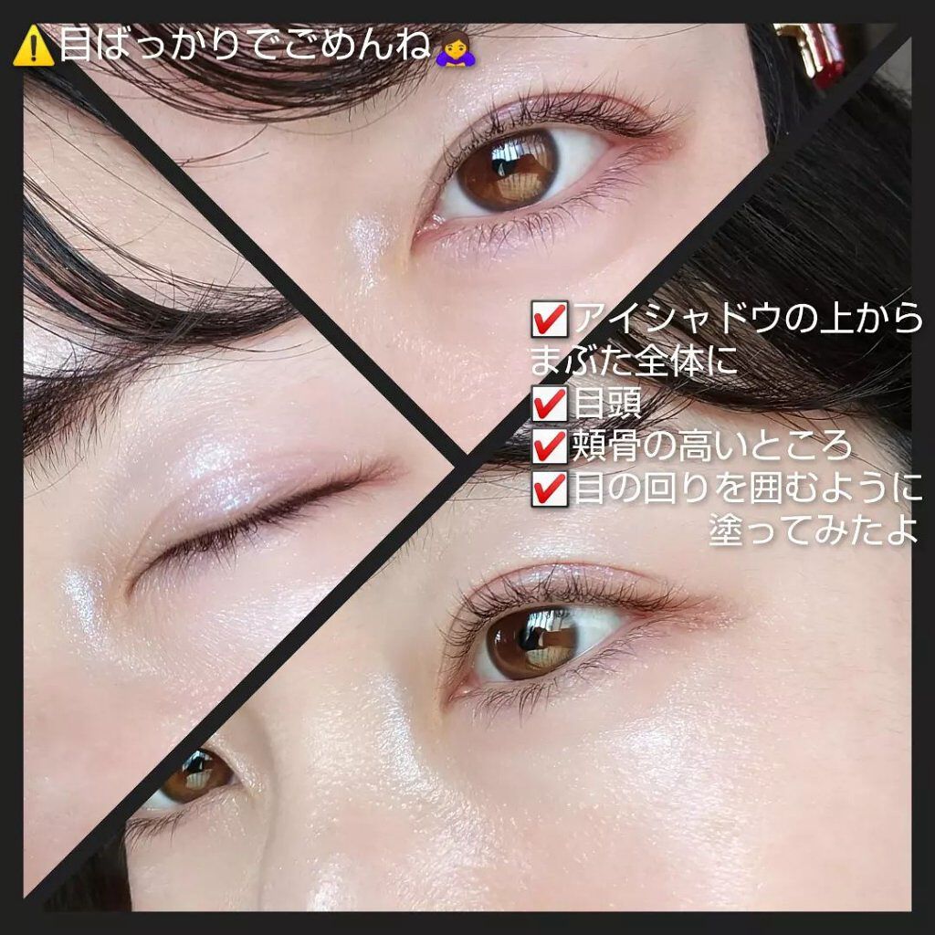 リトルエンジェル ハイライター/FlowerKnows/パウダーハイライトを使ったクチコミ(7枚目)