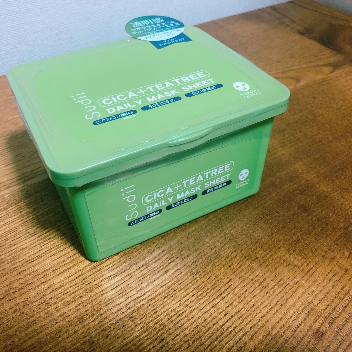 CICA+TEATREE DAILY MASK SHEET/sudii/シートマスク・パックを使ったクチコミ（1枚目）