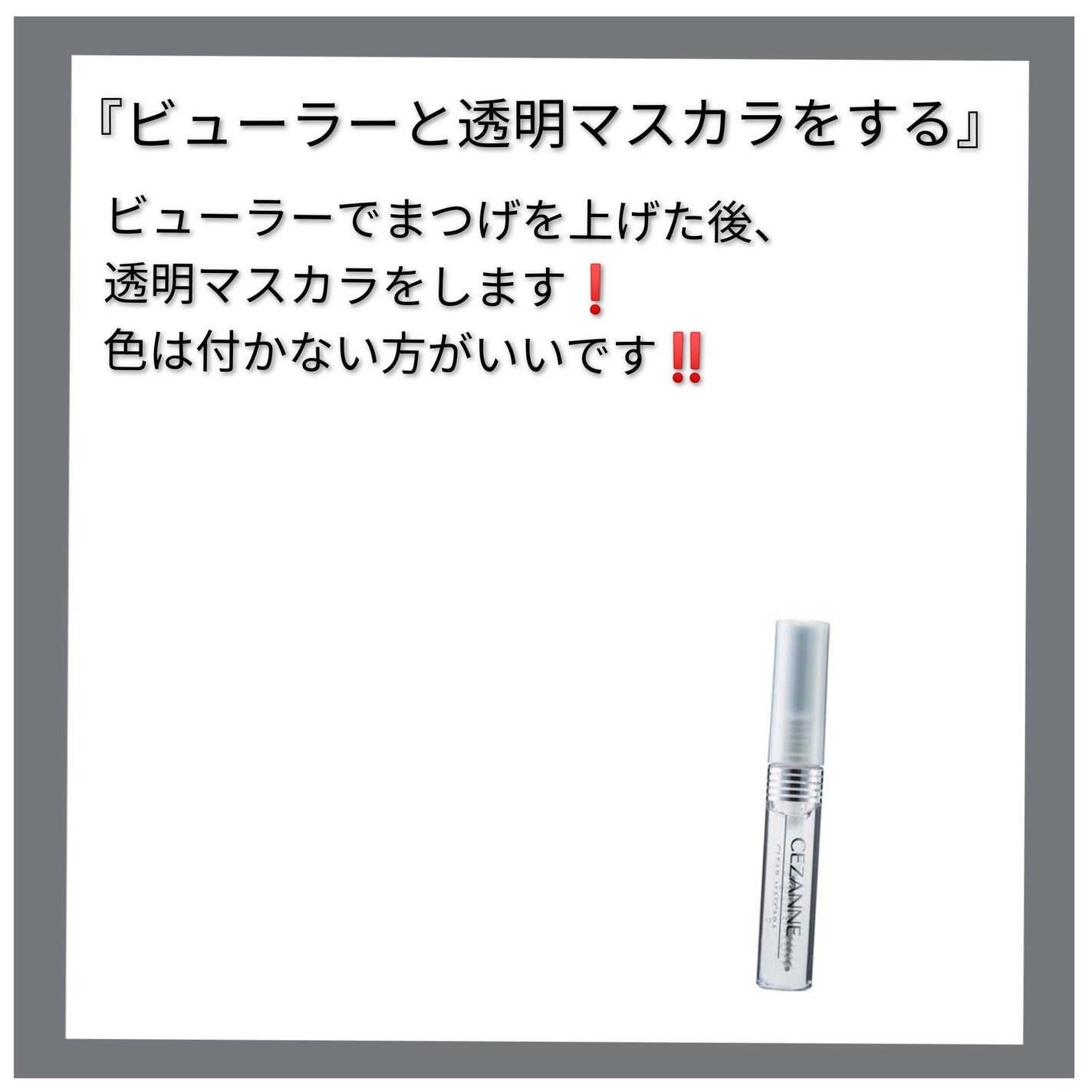 モイストピュアカラーリップ/ニベア/リップクリームを使ったクチコミ(6枚目)