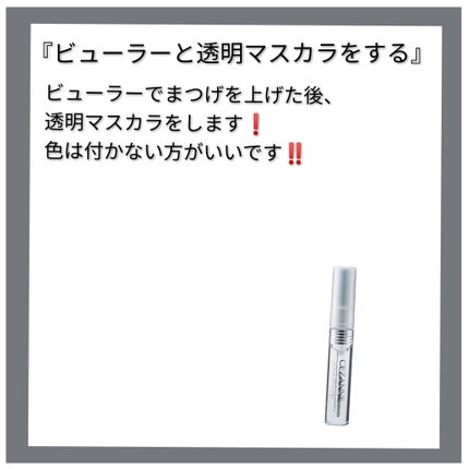 モイストピュアカラーリップ/ニベア/リップクリームを使ったクチコミ(6枚目)