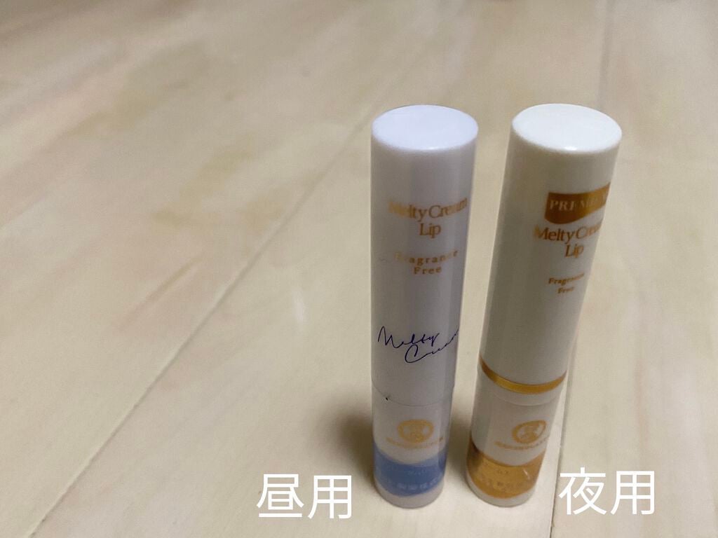美容液スタイリング リセット ウォーター/LUX/プレスタイリング・寝ぐせ直しを使ったクチコミ(5枚目)