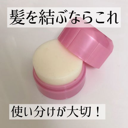 まとめ髪スティック レギュラー/マトメージュ/ヘアワックス・クリームを使ったクチコミ(1枚目)