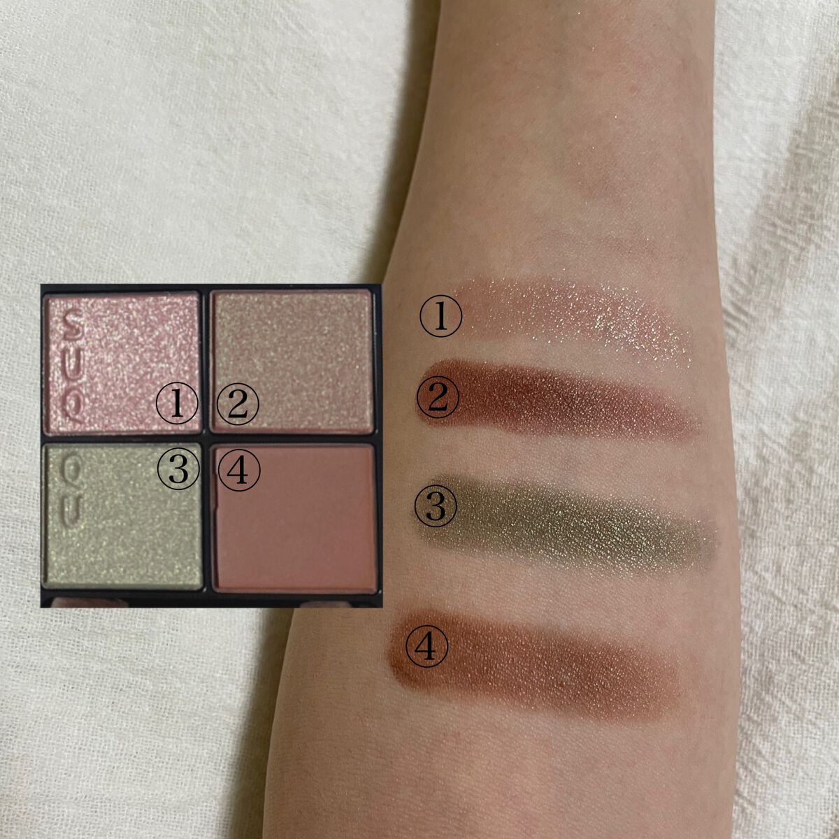 シグニチャー カラー アイズ/SUQQU/アイシャドウパレットを使ったクチコミ（3枚目）