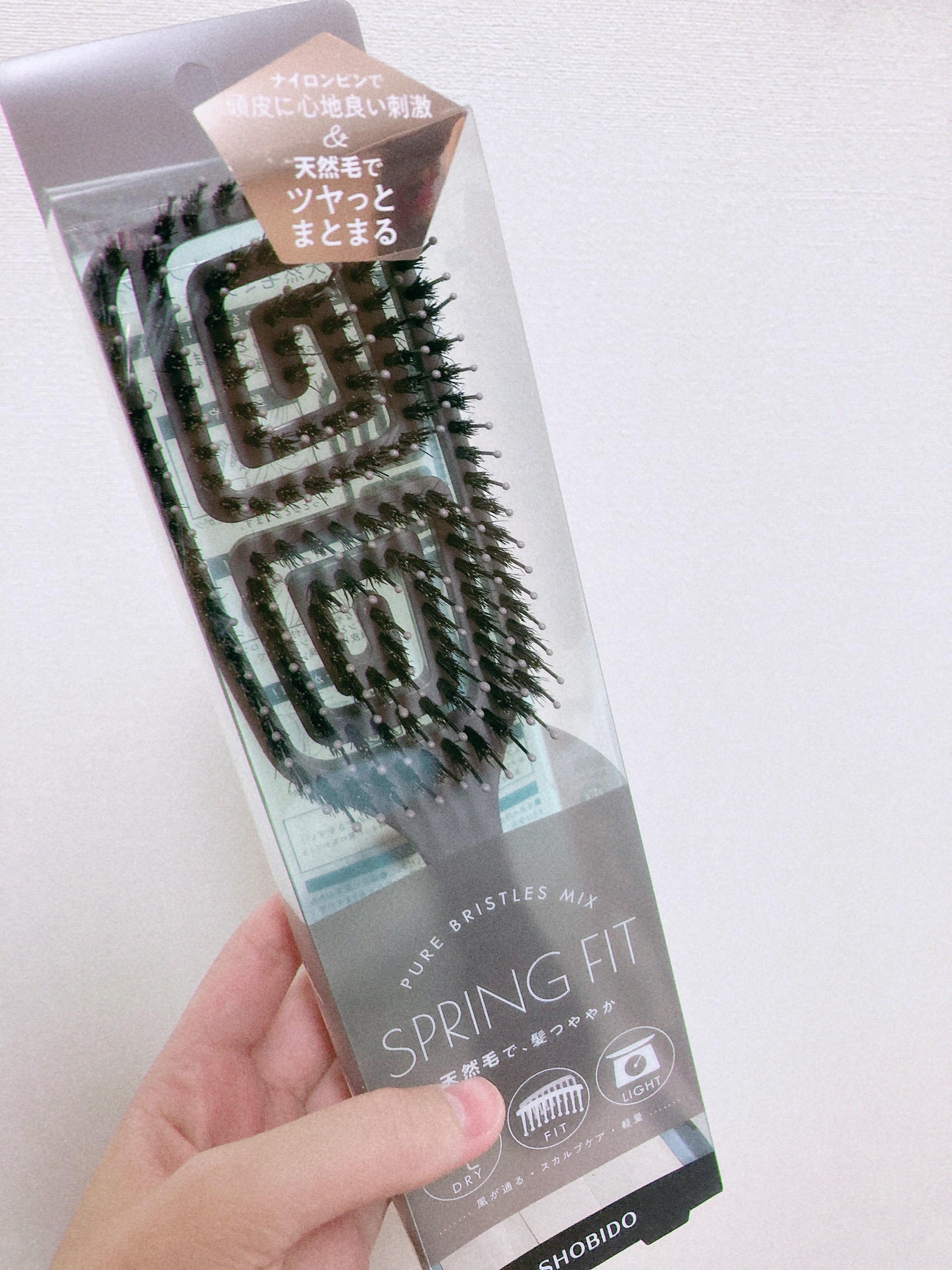 スプリングフィットブラシ/SHOBIDO/ヘアブラシを使ったクチコミ（2枚目）