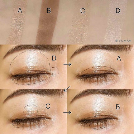 THE アイパレR/b idol/アイシャドウパレットを使ったクチコミ(4枚目)