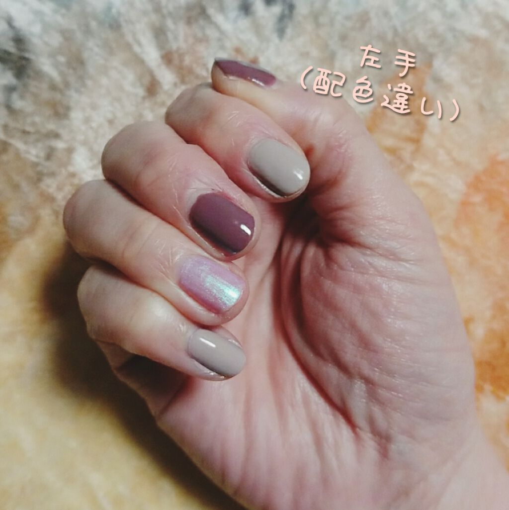 カラフルネイルズ/キャンメイク/マニキュアを使ったクチコミ(3枚目)