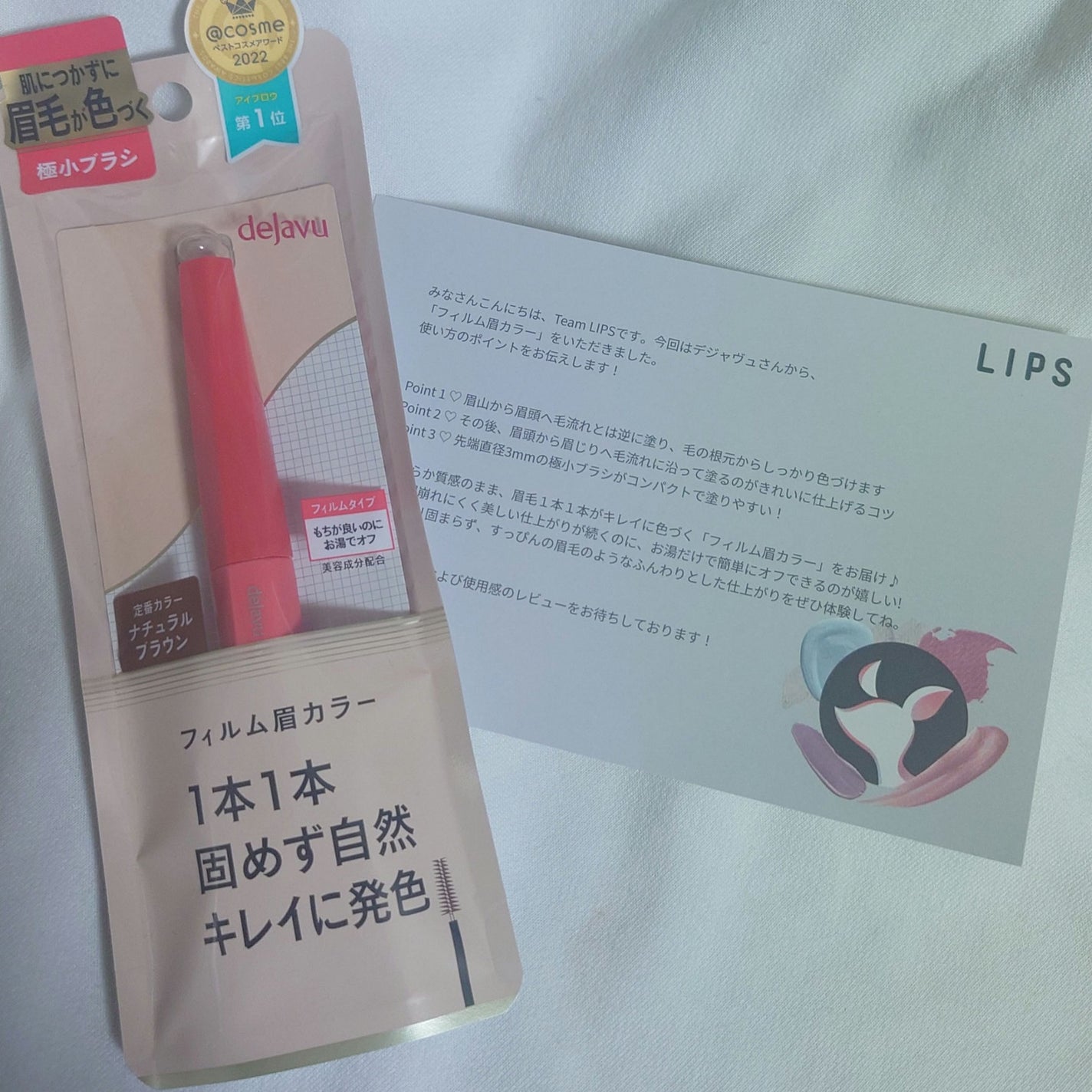 ãã£ã«ã çã«ã©ãŒ/ããžã£ãŽã¥/çãã¹ã«ã©ã䜿ã£ãã¯ãã³ãïŒ1æç®ïŒ