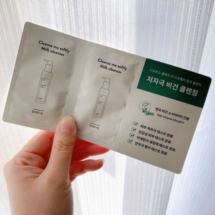 クレンズ ミー ソフトリー ミルククレンザー/SIORIS/ミルククレンジングを使ったクチコミ(1枚目)