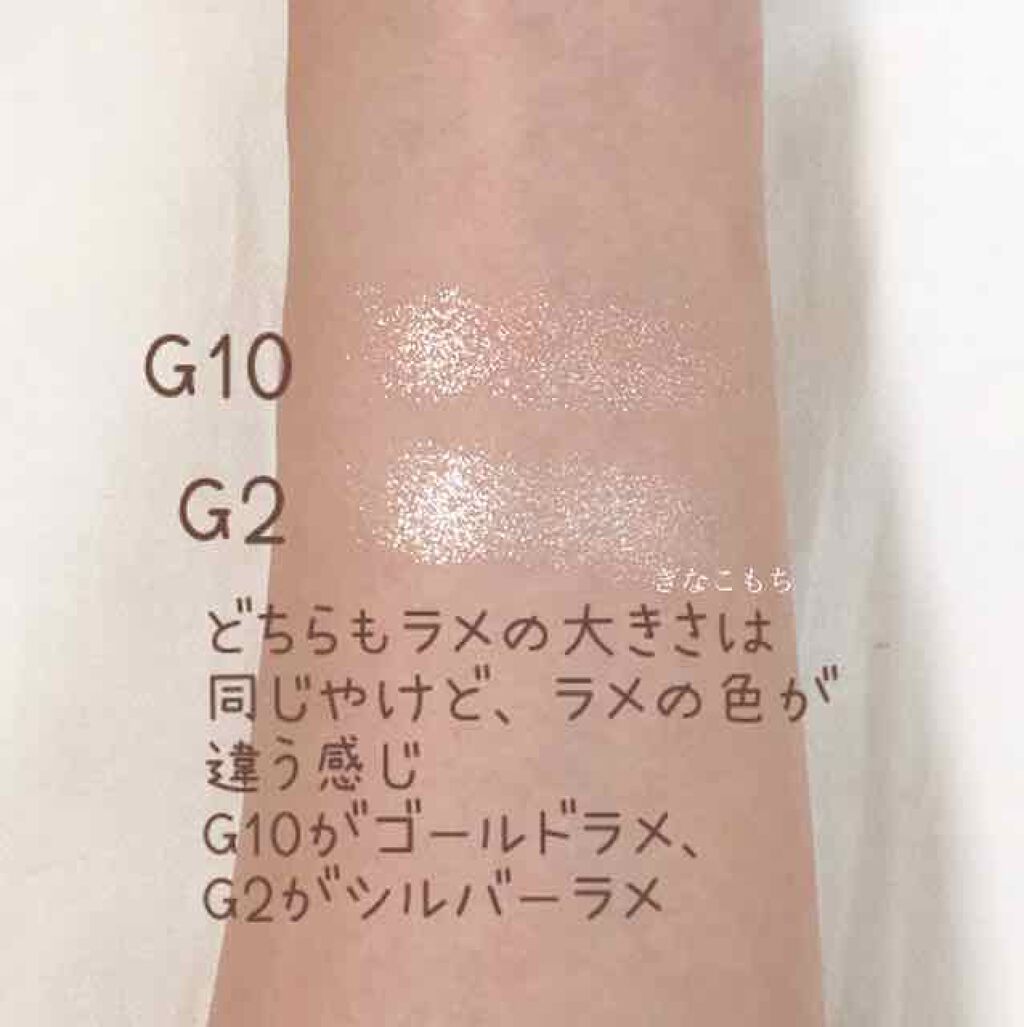 プロ シングル シャドウ/CLIO/単色アイシャドウを使ったクチコミ(2枚目)