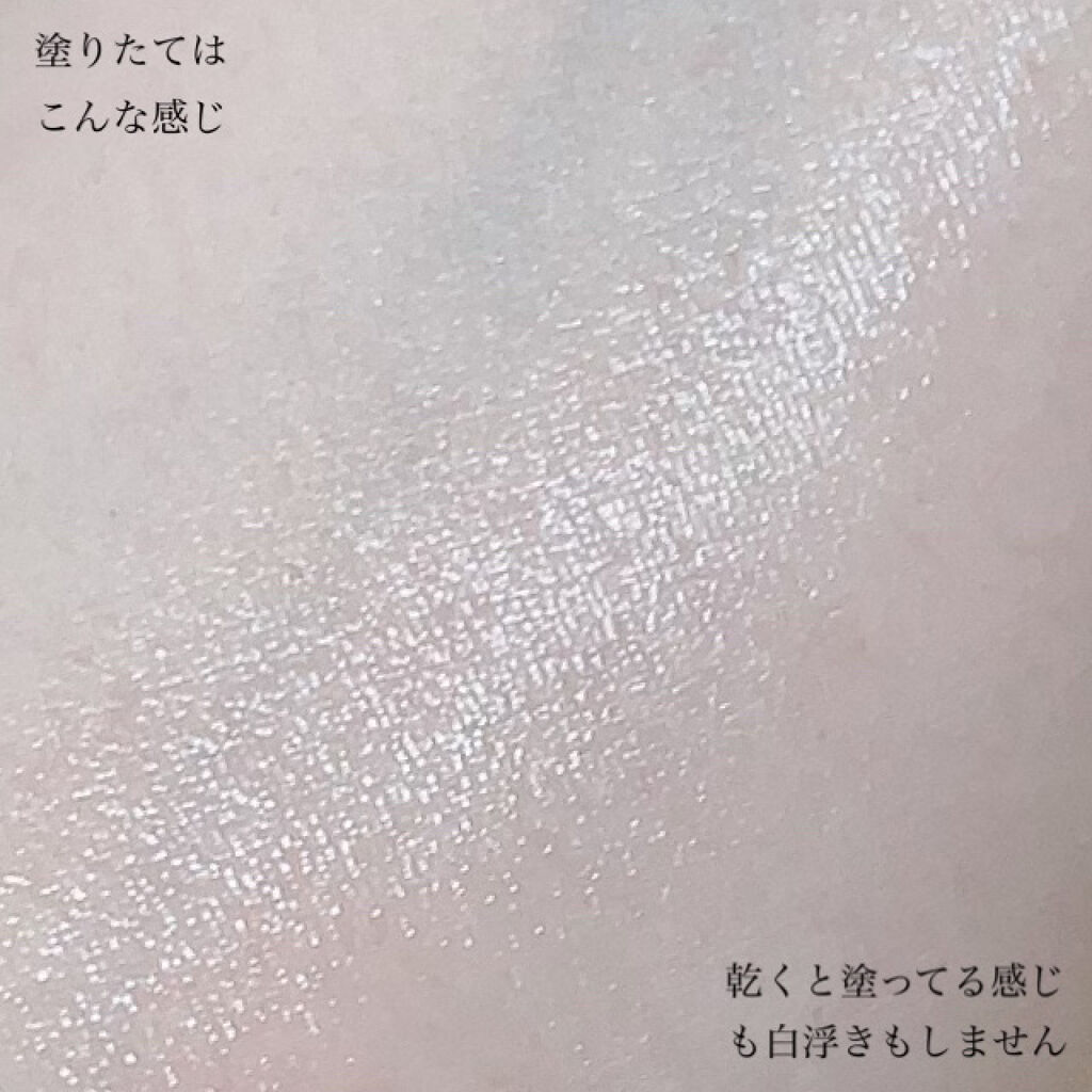 U・Vlockスプレー/サンソリット/日焼け止めミスト・スプレーを使ったクチコミ（3枚目）