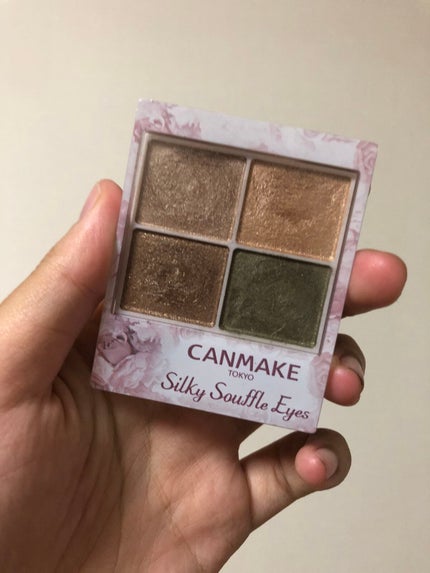 シルキースフレアイズ/キャンメイク/アイシャドウパレットを使ったクチコミ(1枚目)
