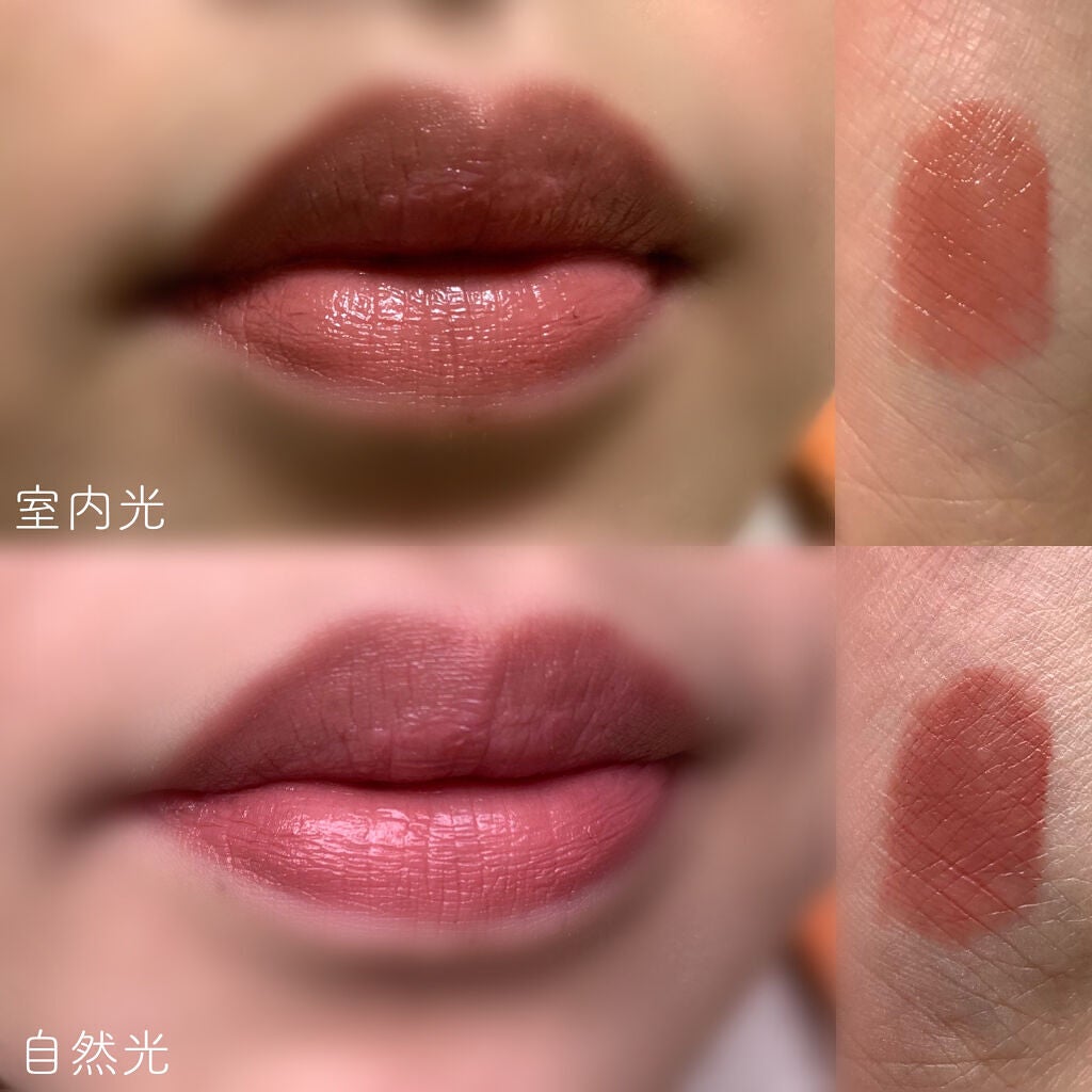 ルージュ アリュール ラック/CHANEL/口紅を使ったクチコミ(2枚目)