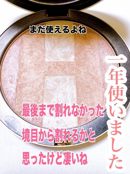 試してみた】エルメス エルメス プラン エア Hトリオ ナクレ 01 試してみた】エルメス エルメス プラン エア Hトリオ ナクレ 01