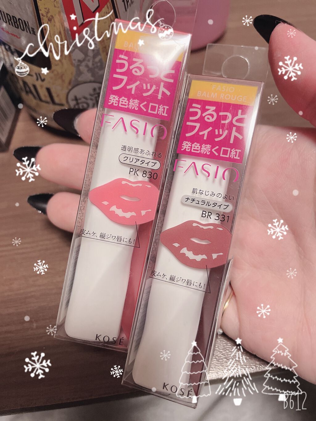 バーム ルージュ/FASIO/口紅を使ったクチコミ(1枚目)