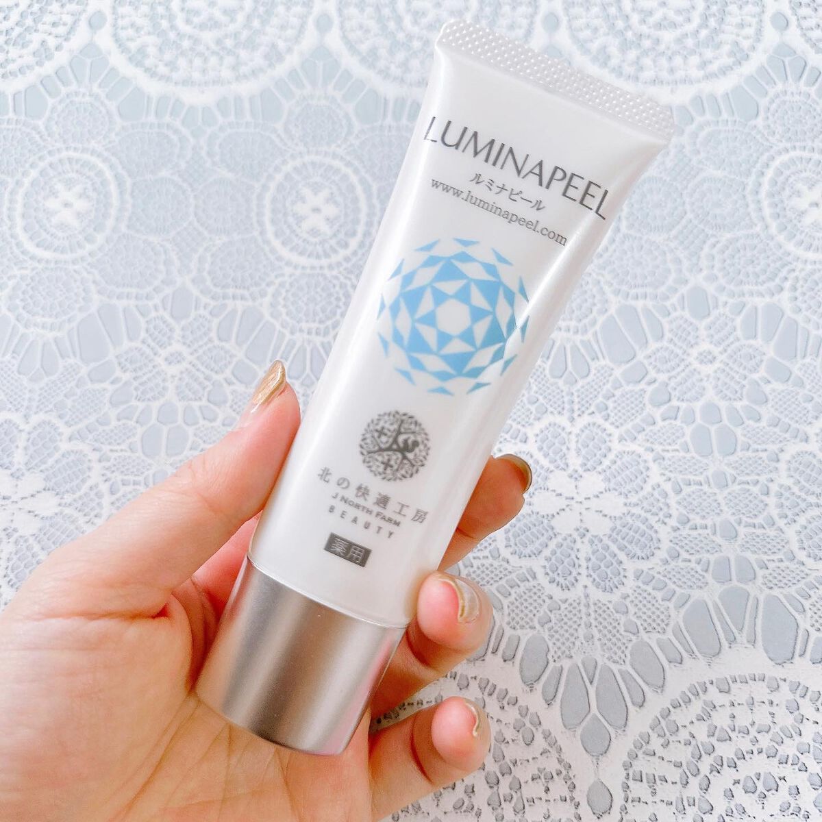 ルミナピール/北の快適工房/ハンドクリームを使ったクチコミ（1枚目）