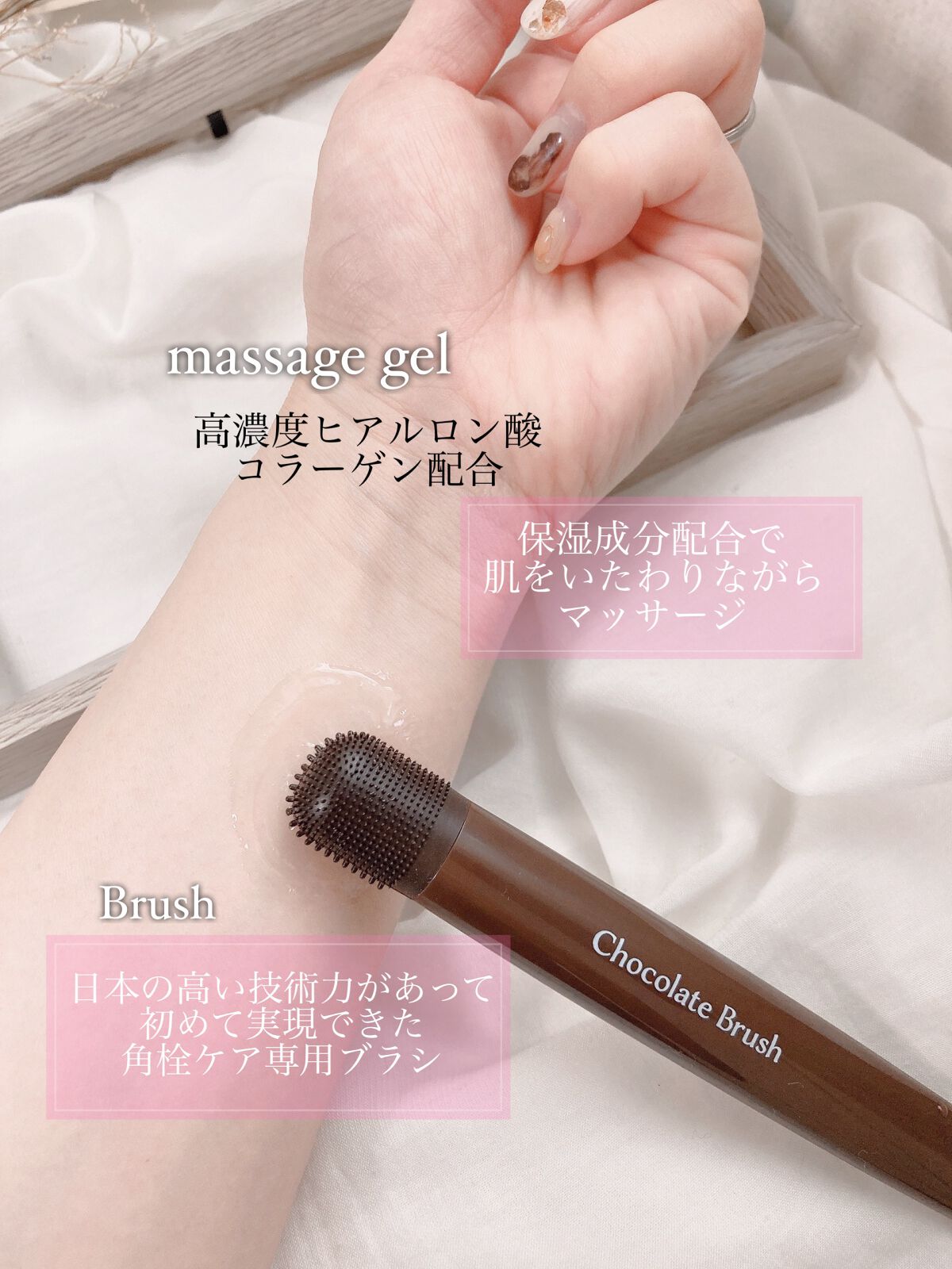 チョコブラ スペシャル毛穴ケアセット/Chocobra/スキンケアキットを使ったクチコミ（2枚目）