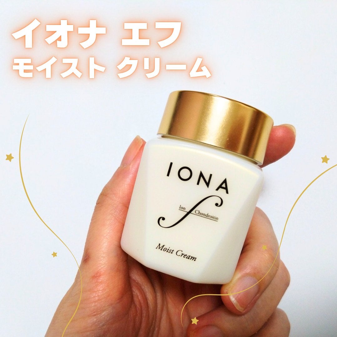 モイスト クリーム/イオナ エフ/フェイスクリームを使ったクチコミ(1枚目)