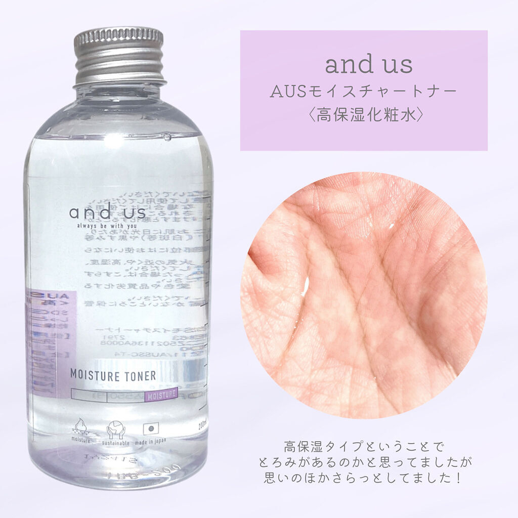 Adsorb ACクリアリングローション(化粧水) クリアリングセラム(美容液)