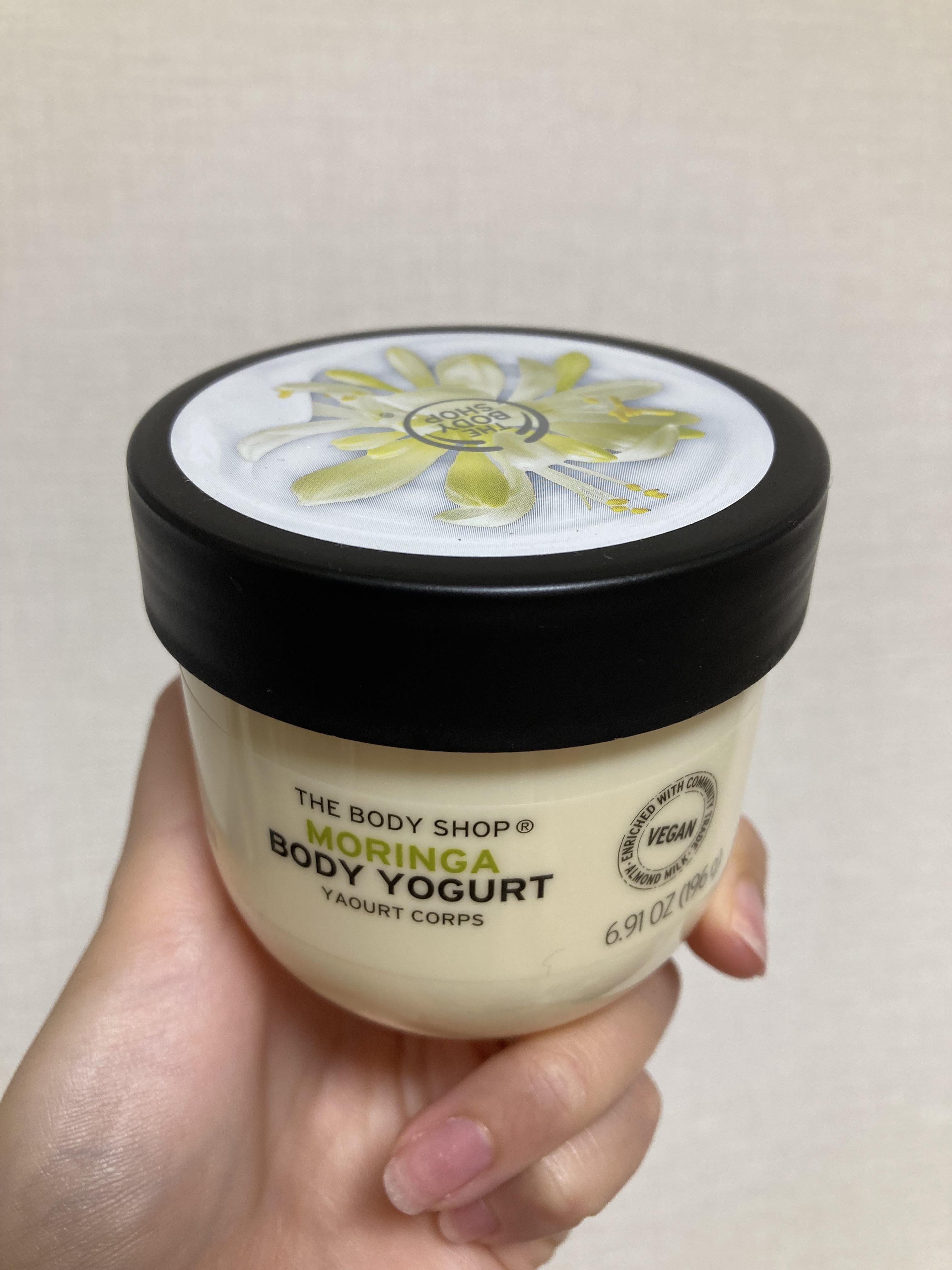 ボディヨーグルト MO/THE BODY SHOP/ボディローションを使ったクチコミ（3枚目）