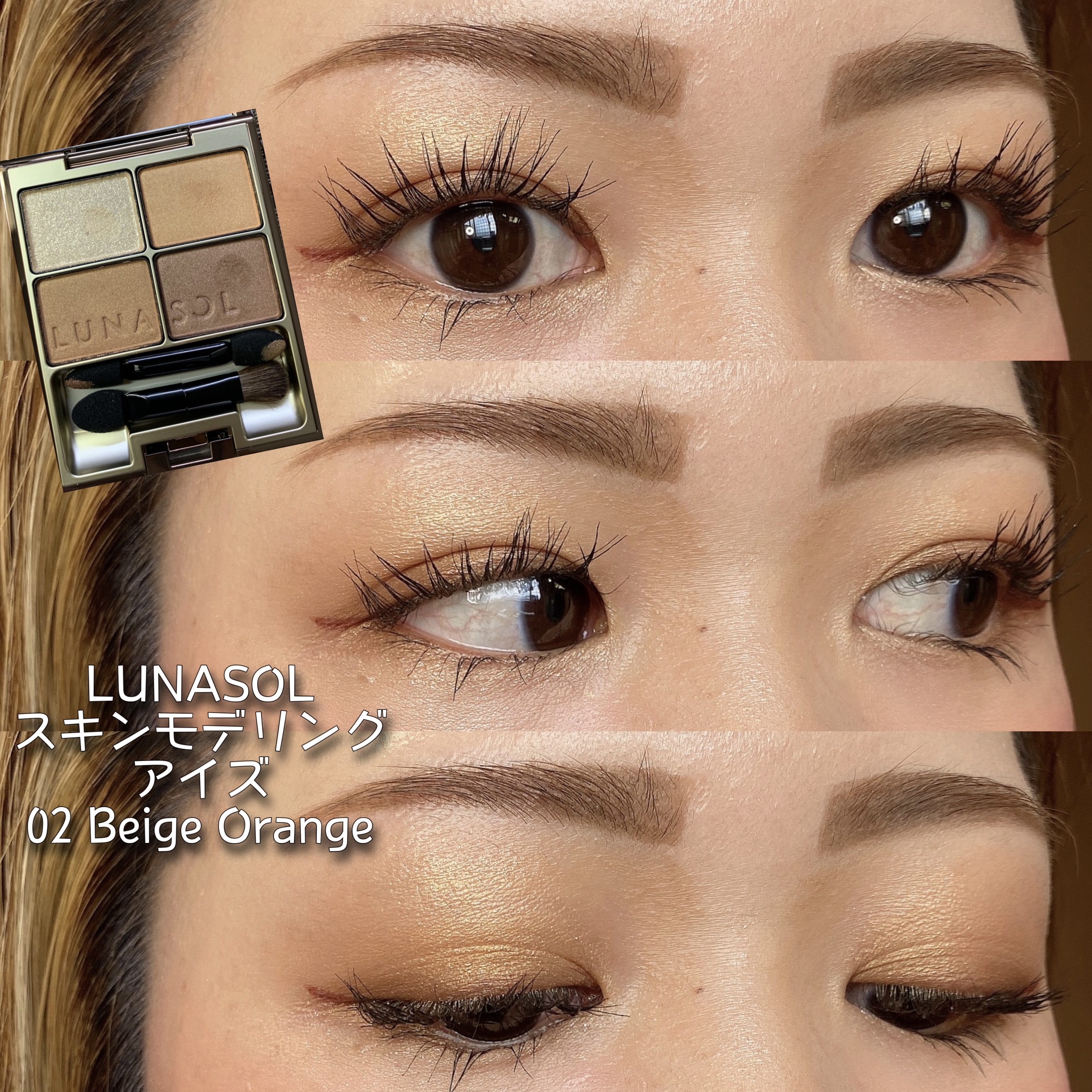 グロウ フィクシングティント/ETUDE/リップティントを使ったクチコミ（1枚目）