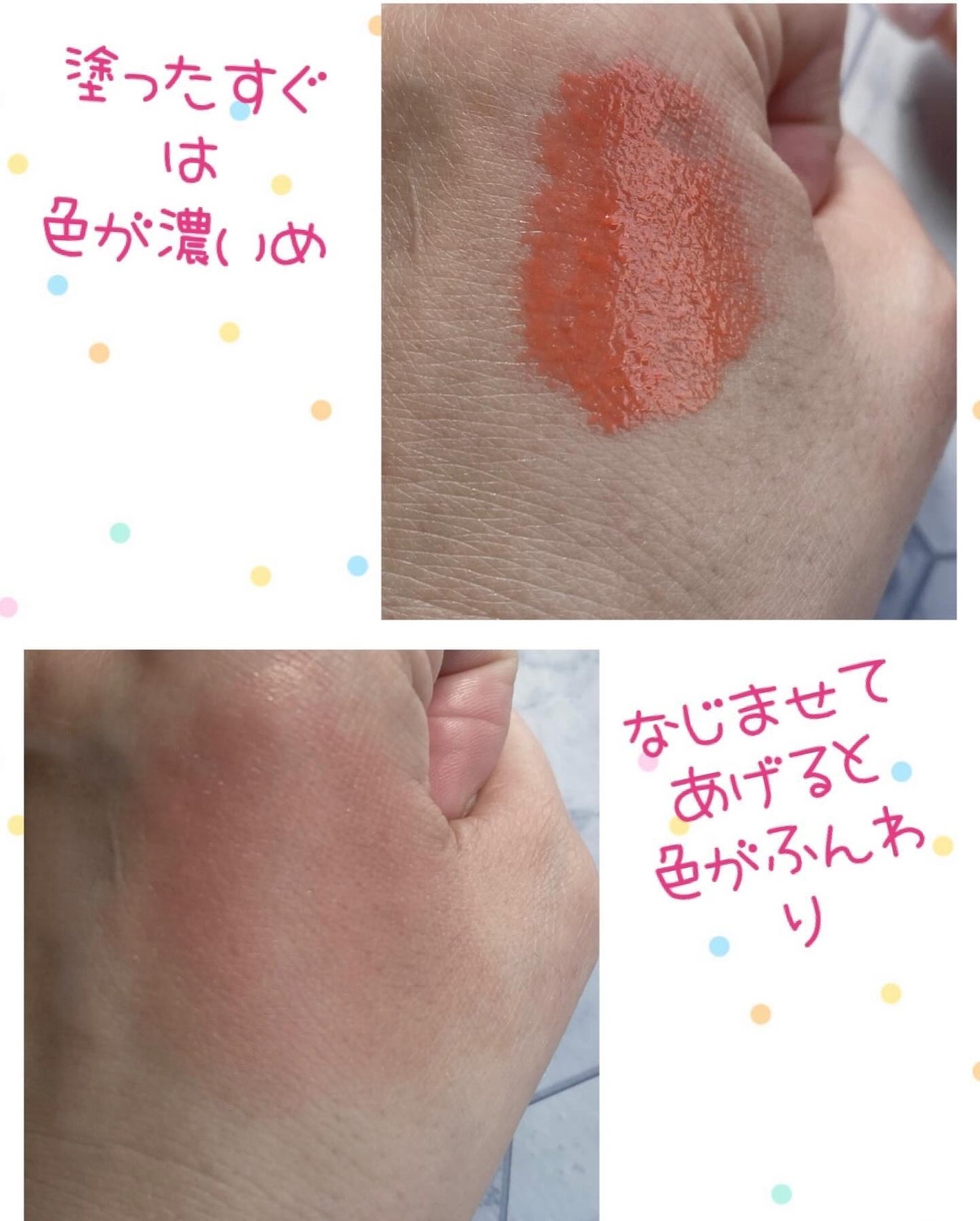 キラキラアイペンシル/Kirei&co./ペンシルアイライナーを使ったクチコミ(4枚目)