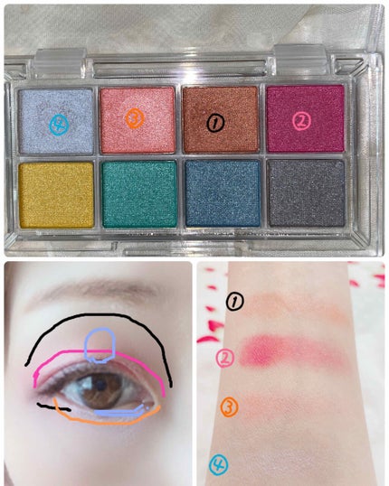 AC8カラーアイパレット/セリア/アイシャドウパレットを使ったクチコミ(3枚目)