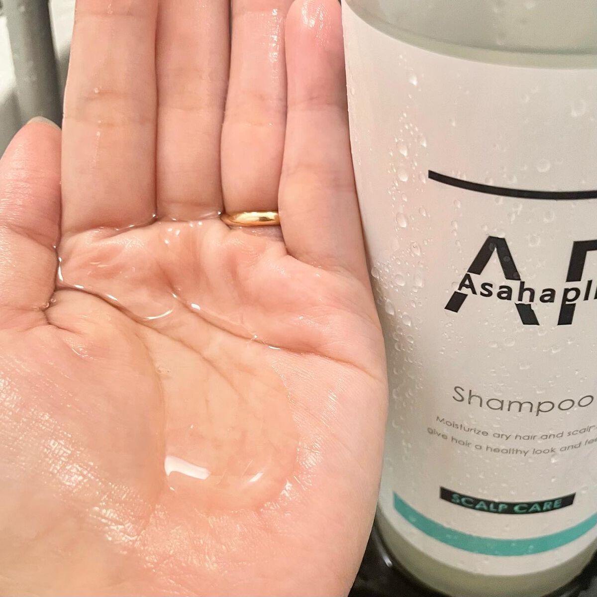 朝日禾玲 シャンプー／コンディショナー スカルプケア/ASAHAPLING/シャンプー・コンディショナーを使ったクチコミ（2枚目）