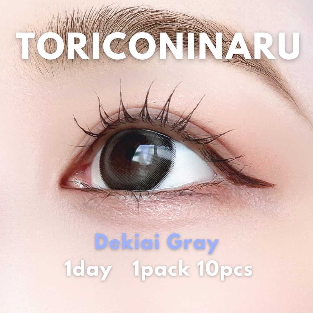 トリコニナル ワンデー/トリコニナル/ワンデー（１DAY）カラコンを使ったクチコミ（1枚目）