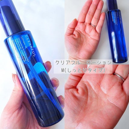 クリアフル ウォッシュ/オルビス/洗顔フォームを使ったクチコミ(4枚目)