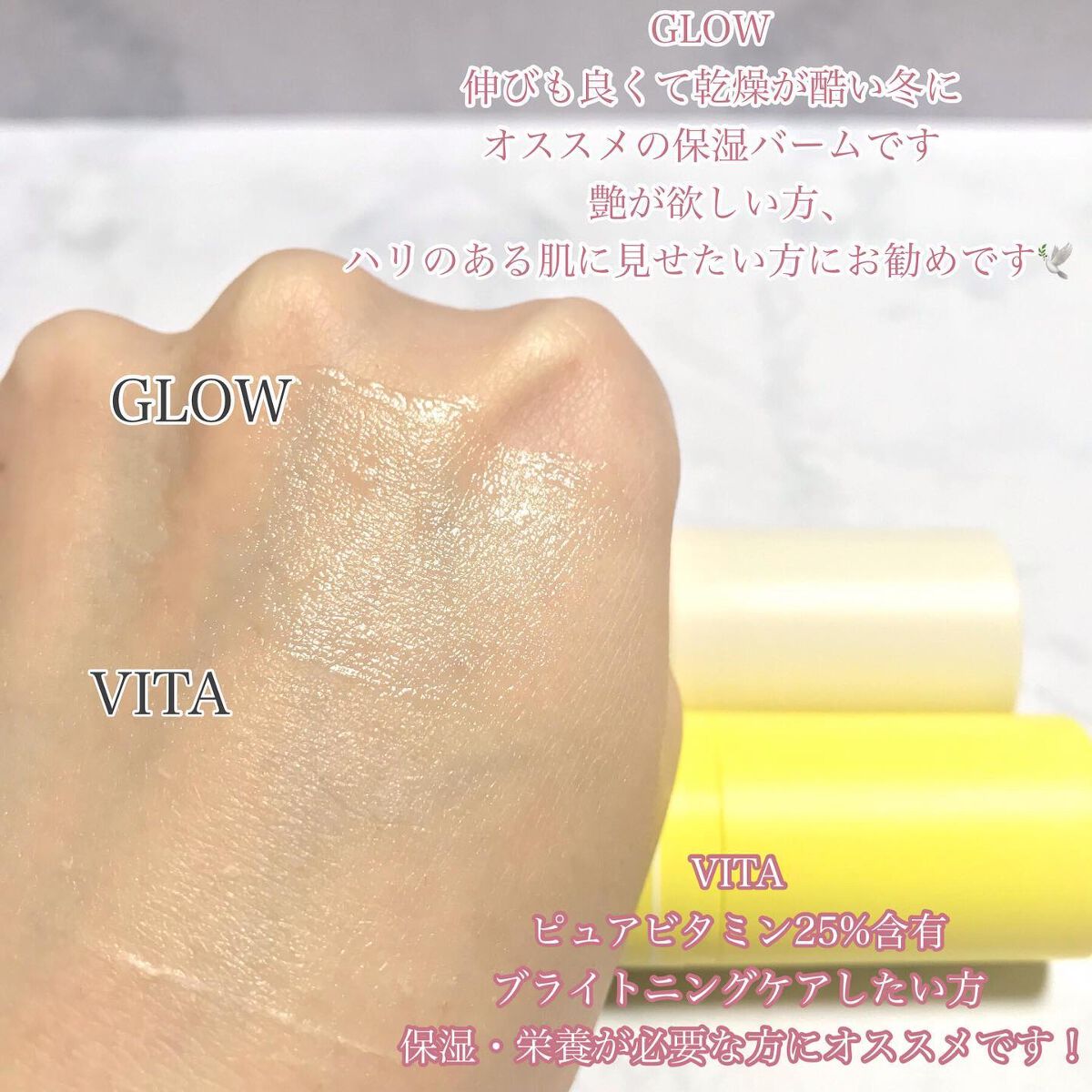 ウォーターモイスチャーアップパッド/Sugar Lab/トナーパッドを使ったクチコミ(7枚目)