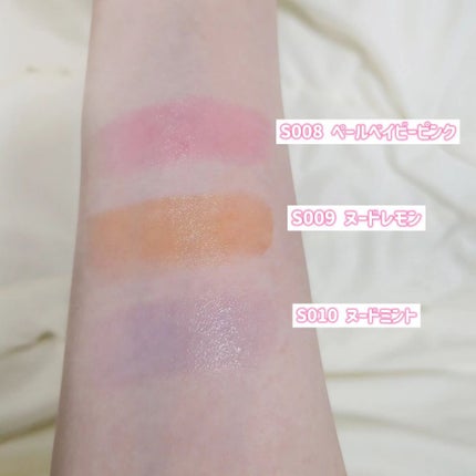 ラスティング フィニッシュ オイルモイスト ティント C/リンメル ロンドン/リップティントを使ったクチコミ(3枚目)