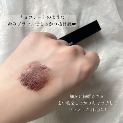 ラッシュフォーマーEX(ロングWP)/KATE/マスカラを使ったクチコミ(2枚目)