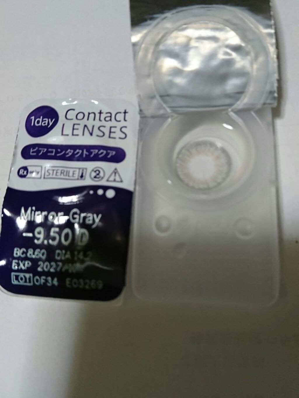 MOLAK 1day/MOLAK/ワンデー(1DAY)カラコンを使ったクチコミ(2枚目)