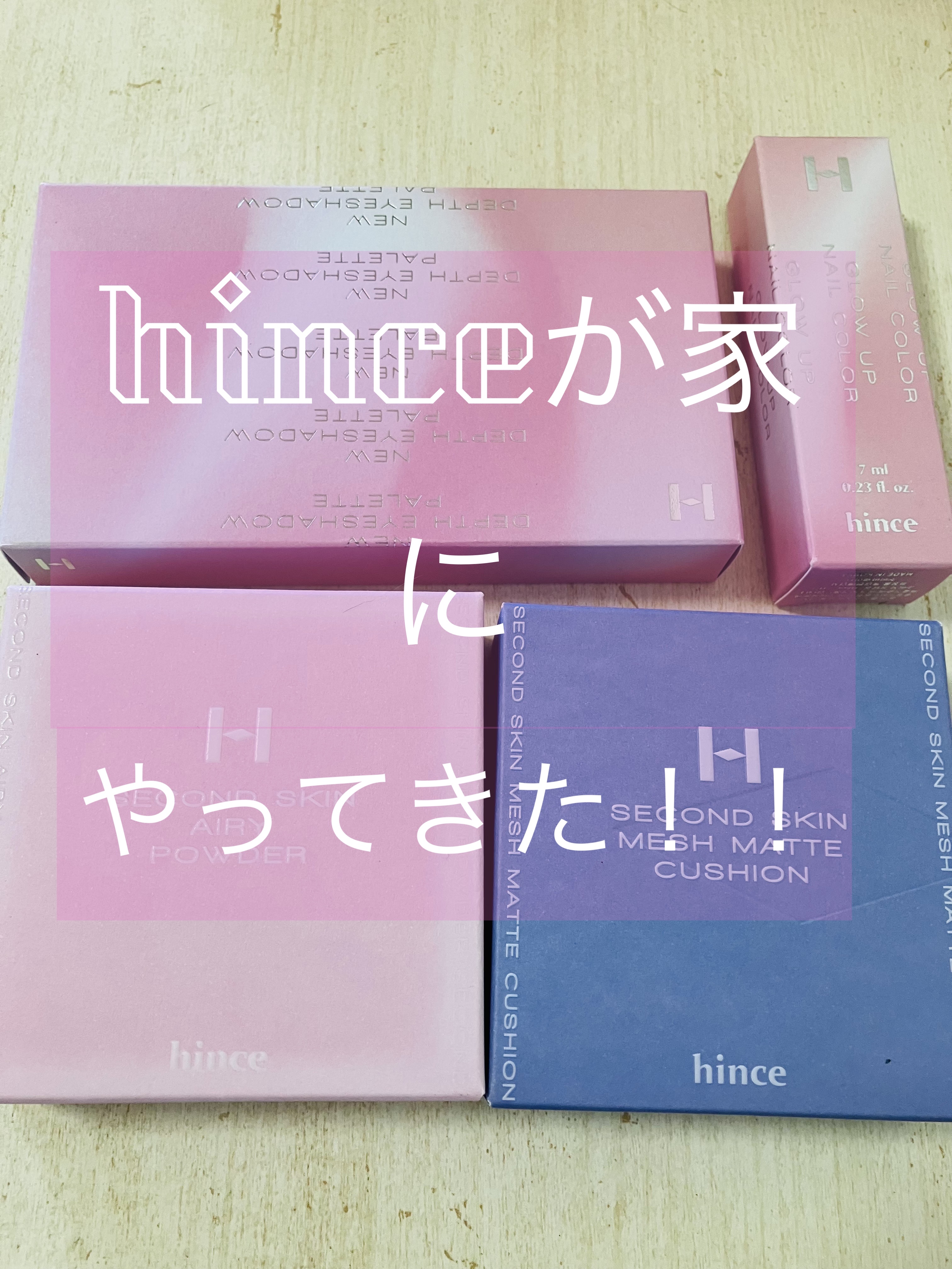 ムードインハンサーマット /hince/口紅を使ったクチコミ（1枚目）